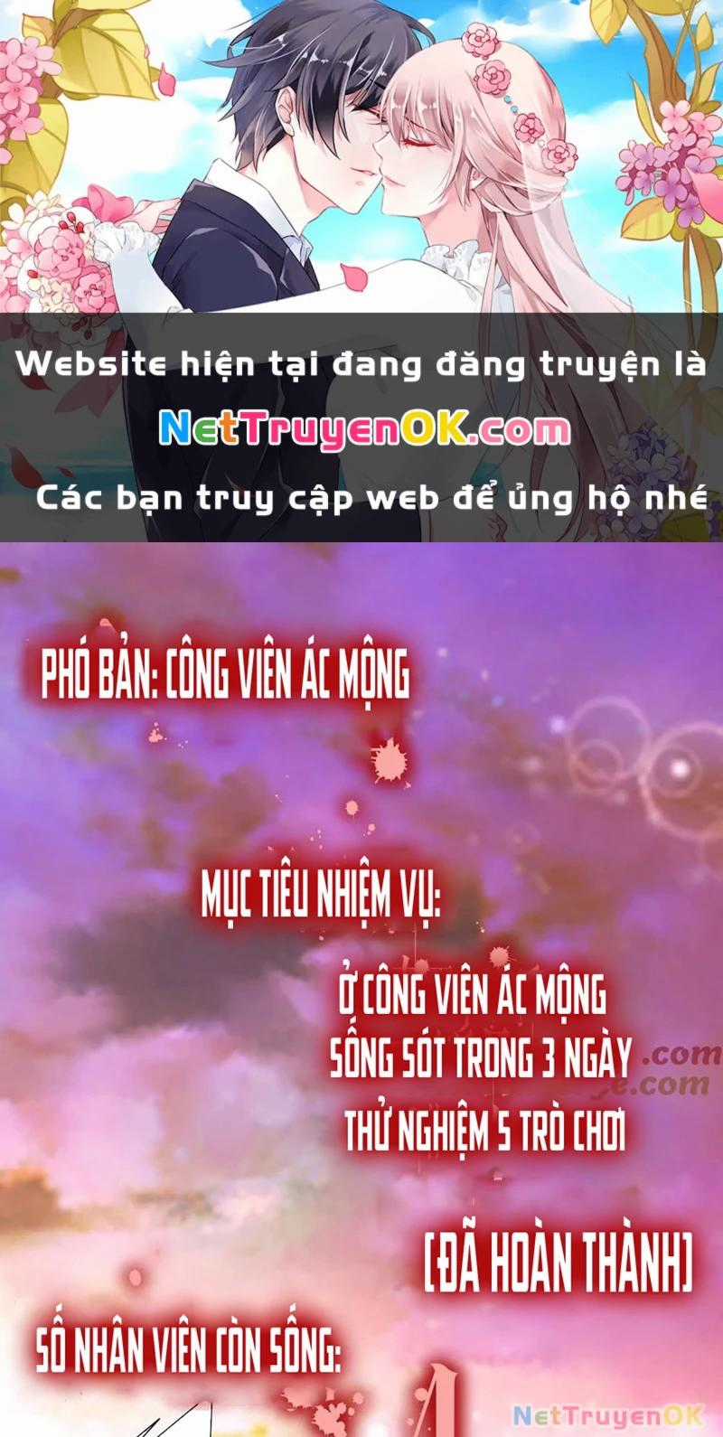 Bắt Đầu Với Trăm Vạn Minh Tệ Chapter 198 trang 0