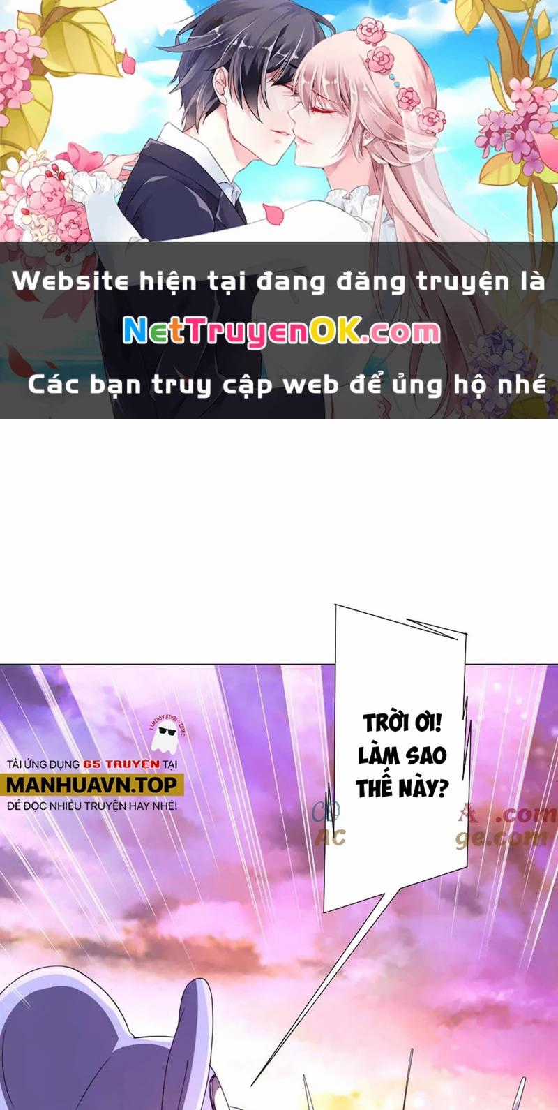 Bắt Đầu Với Trăm Vạn Minh Tệ Chapter 200 trang 0