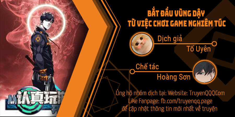 Bắt Đầu Vùng Dậy Từ Việc Chơi Game Nghiêm Túc Chapter 101 trang 0