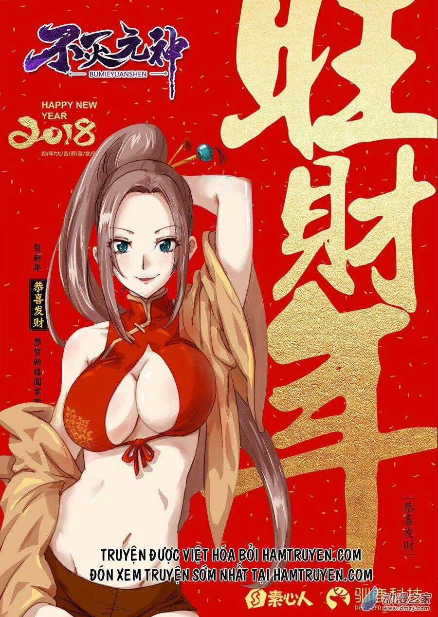 Bất Diệt Nguyên Thần Chapter 10 trang 1