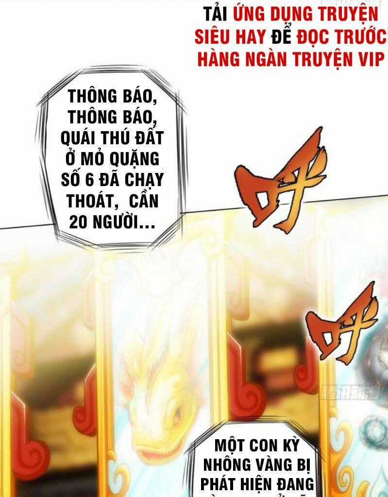 Bất Hủ Phàm Nhân Chapter 21 trang 1