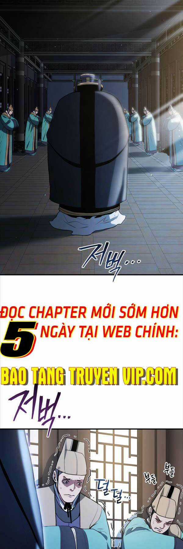 Bát Môn Chi Ngọc Chapter 2 trang 1