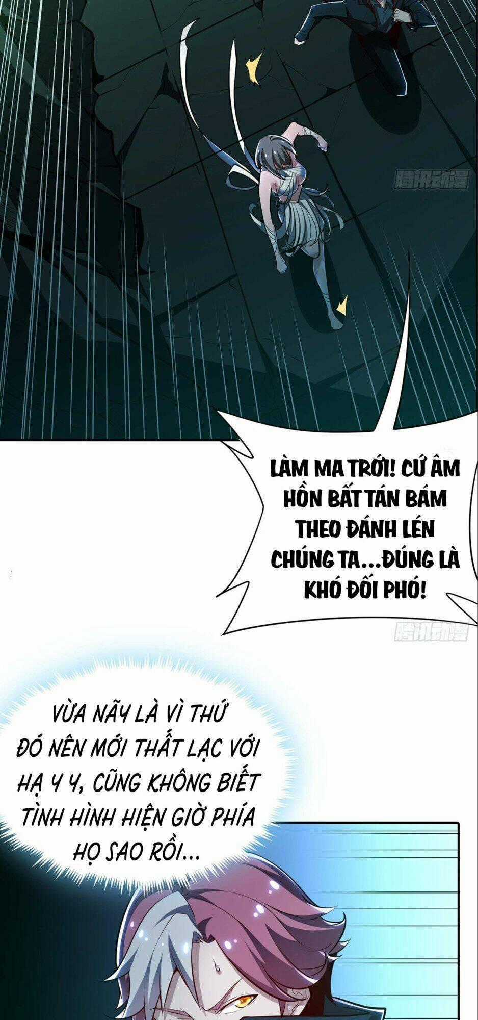 Bất Tử Thần Vương Tu Liên Tục Chapter 55 trang 1