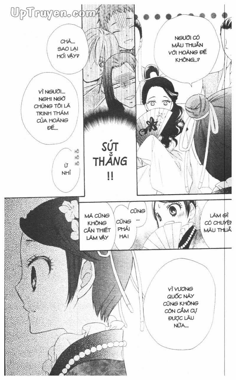 Báu Vật Hoàng Cung Chapter 11 trang 1