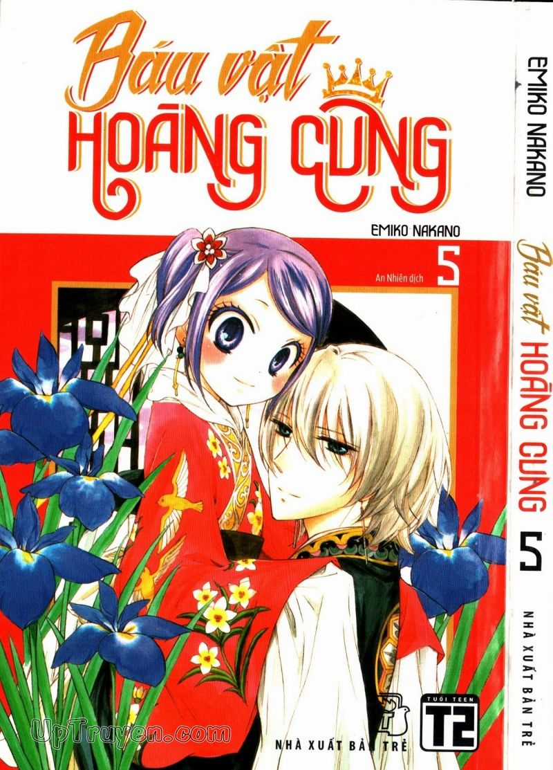 Báu Vật Hoàng Cung Chapter 17 trang 0