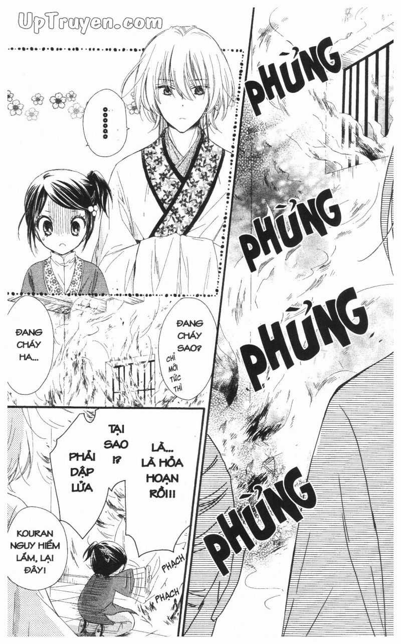 Báu Vật Hoàng Cung Chapter 19 trang 1