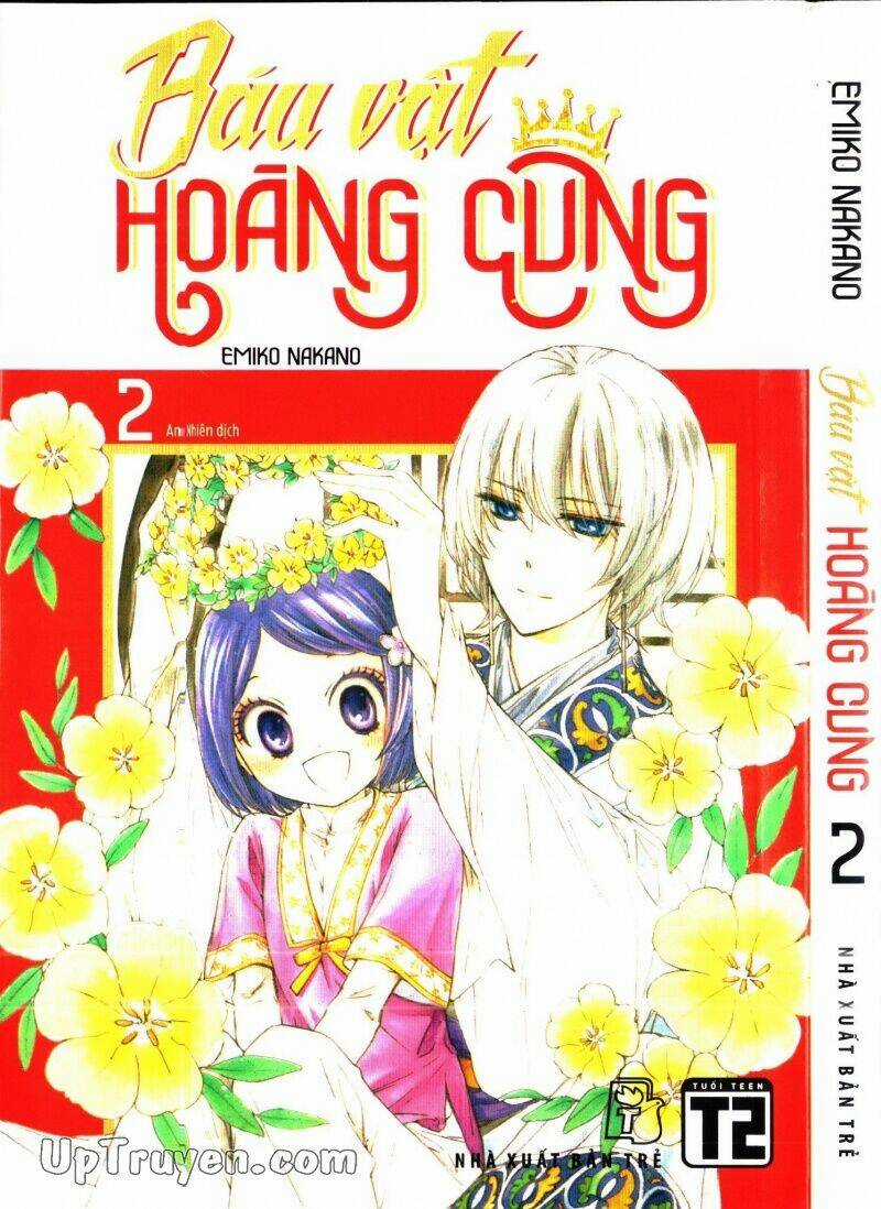 Báu Vật Hoàng Cung Chapter 2 trang 0