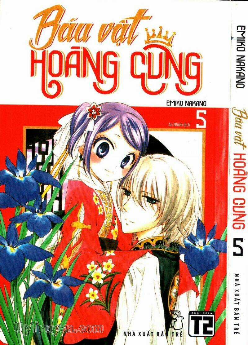 Báu Vật Hoàng Cung Chapter 5 trang 0