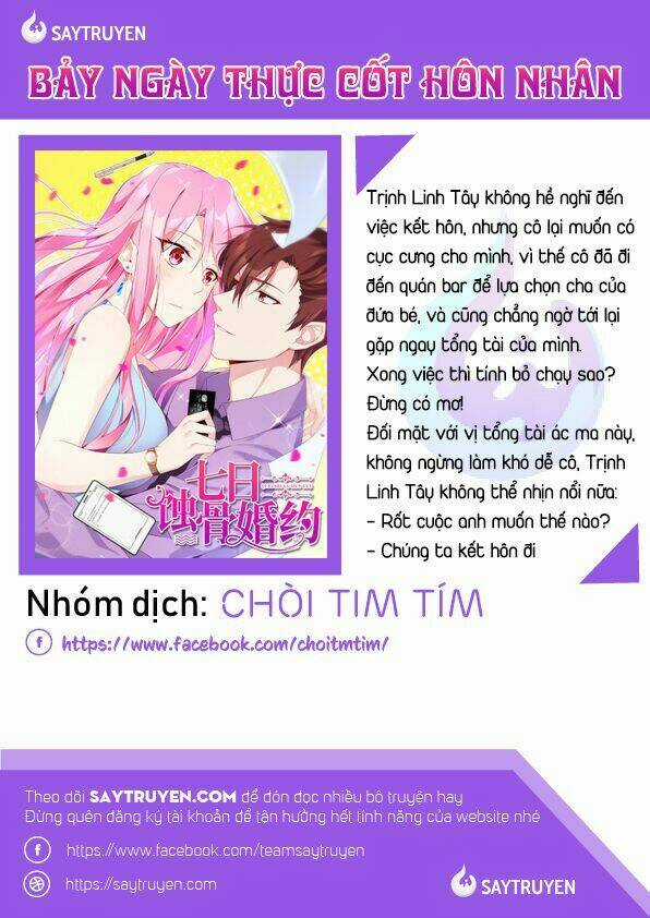 Bảy Ngày Thực Cốt Hôn Ước Chapter 23 trang 0