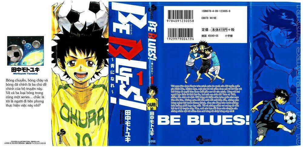 Be Blues! - Ao Ni Nare Chapter 1 trang 1