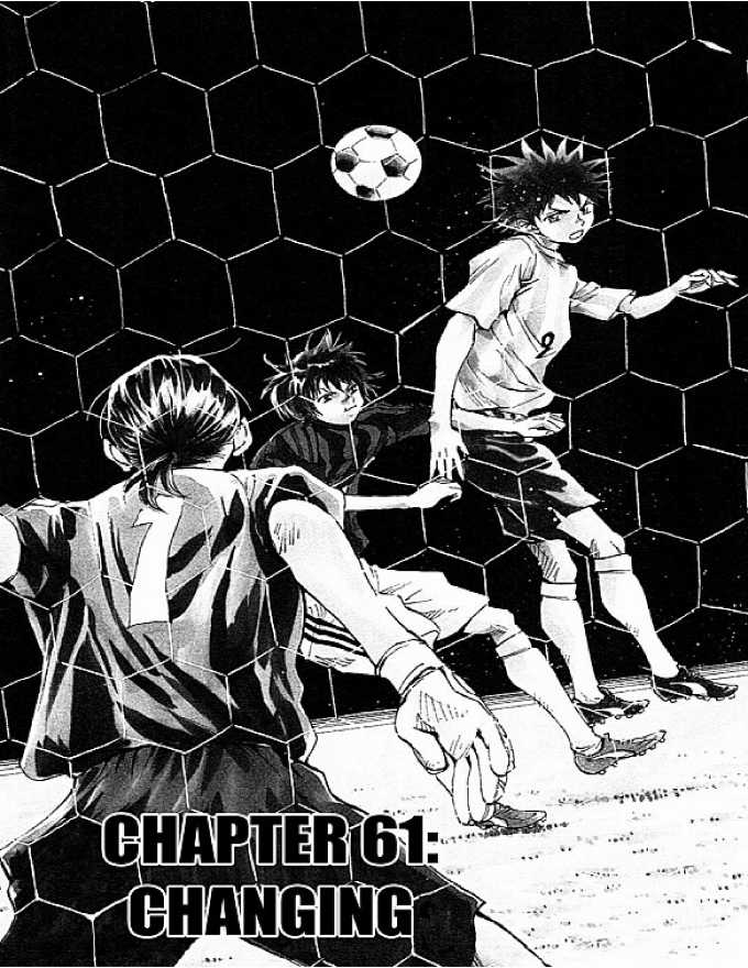 Be Blues Chapter 61 trang 0