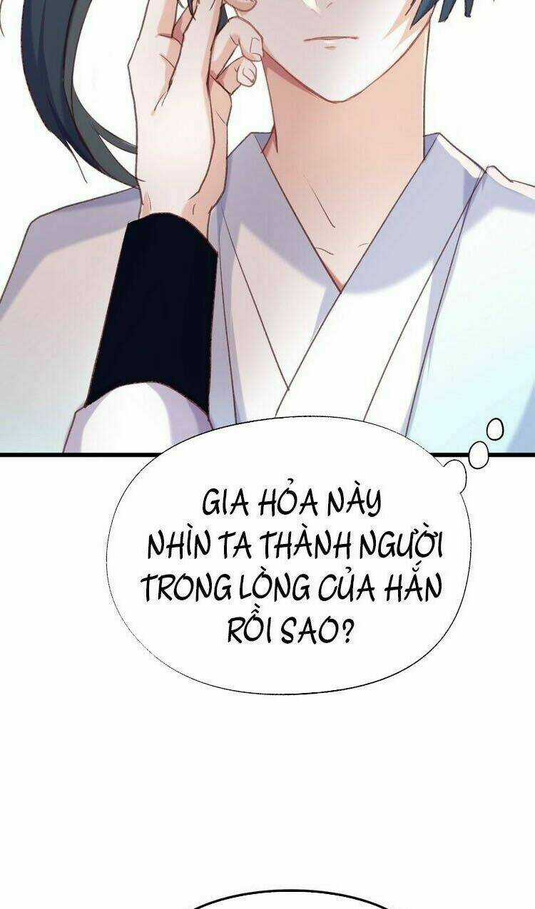 Bệ Hạ, Cầu Người Đừng Làm Yêu! Chapter 13 trang 1