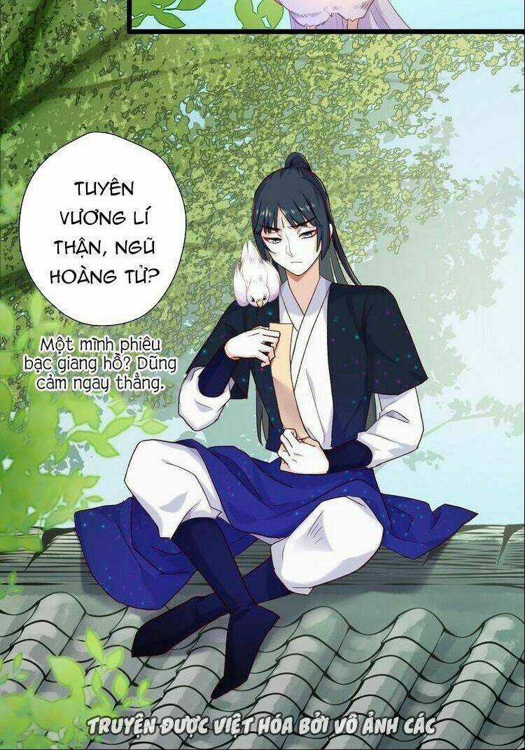 Bệ Hạ, Cầu Người Đừng Làm Yêu! Chapter 17 trang 1