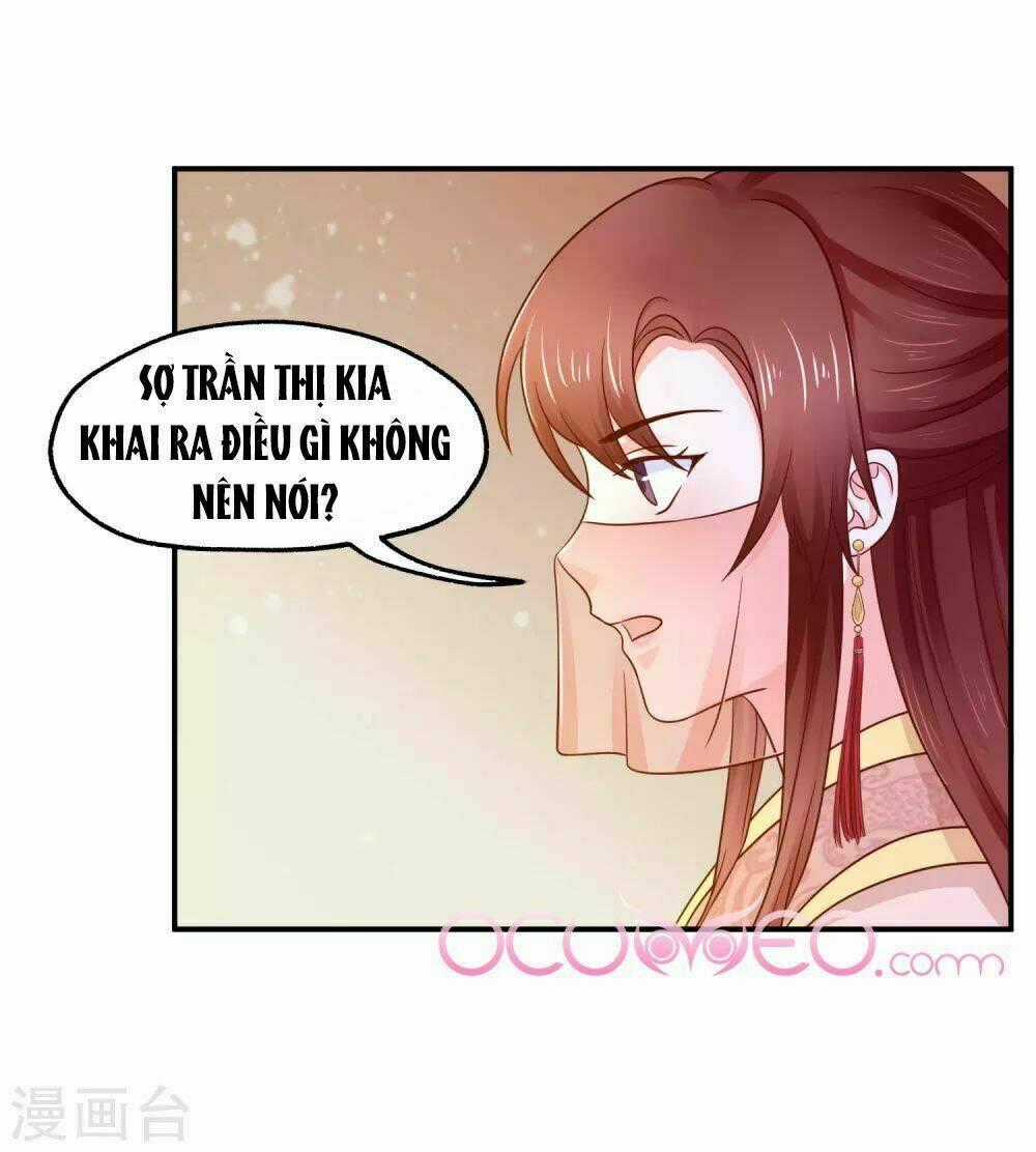 Bệ Hạ! Dưa Hái Xanh Không Ngọt Chapter 12 trang 0