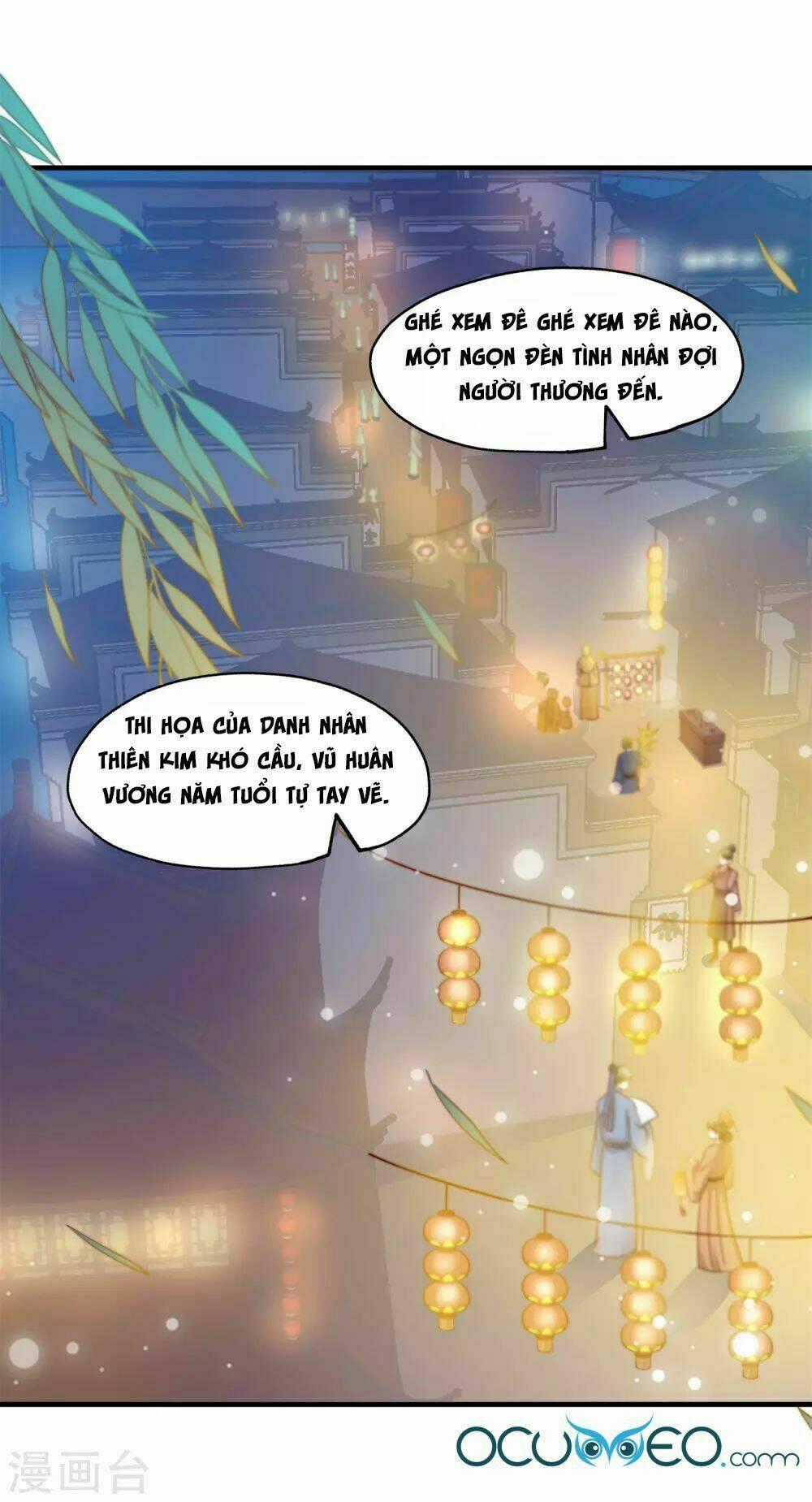 Bệ Hạ! Dưa Hái Xanh Không Ngọt Chapter 13 trang 0