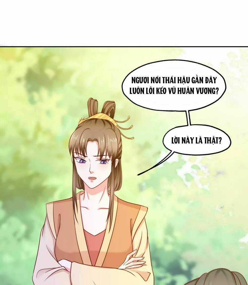 Bệ Hạ! Dưa Hái Xanh Không Ngọt Chapter 16 trang 1