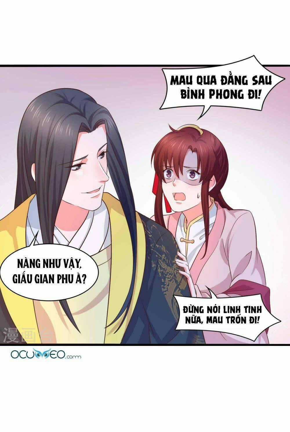 Bệ Hạ! Dưa Hái Xanh Không Ngọt Chapter 21 trang 1