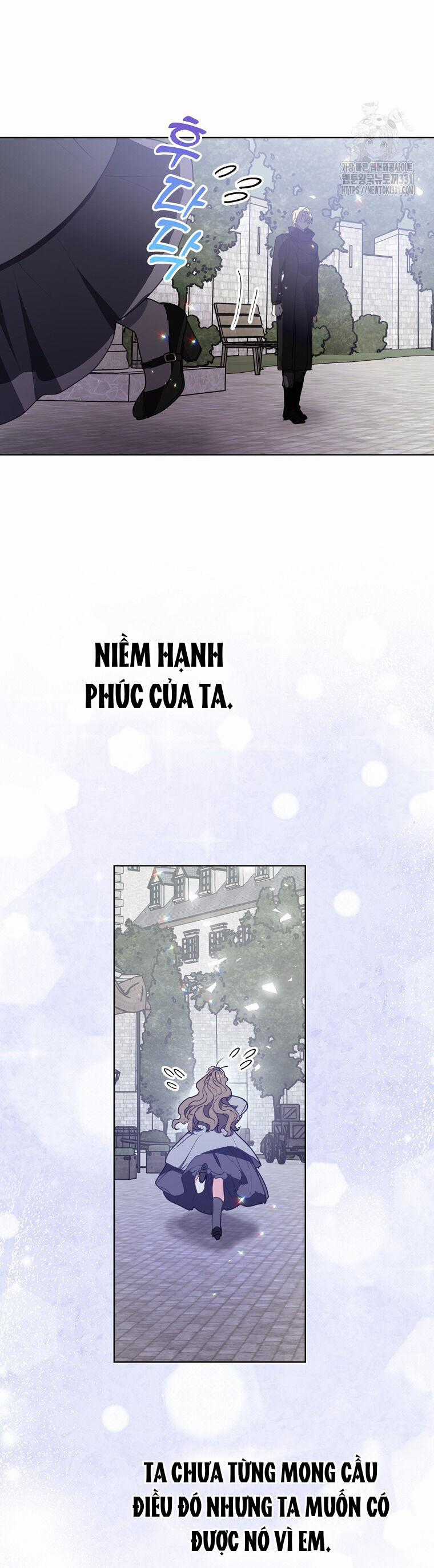 Bệ Hạ, Xin Đừng Giết Thần Nữa! Chapter 120.1 trang 1