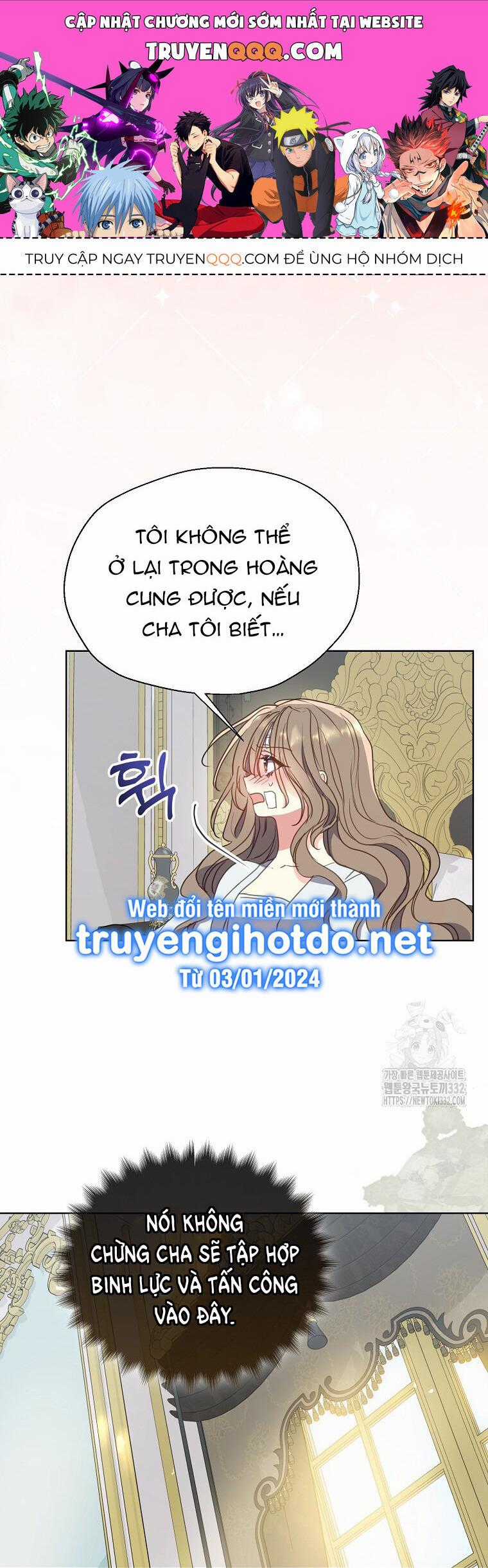 Bệ Hạ, Xin Đừng Giết Thần Nữa! Chapter 121.2 trang 0