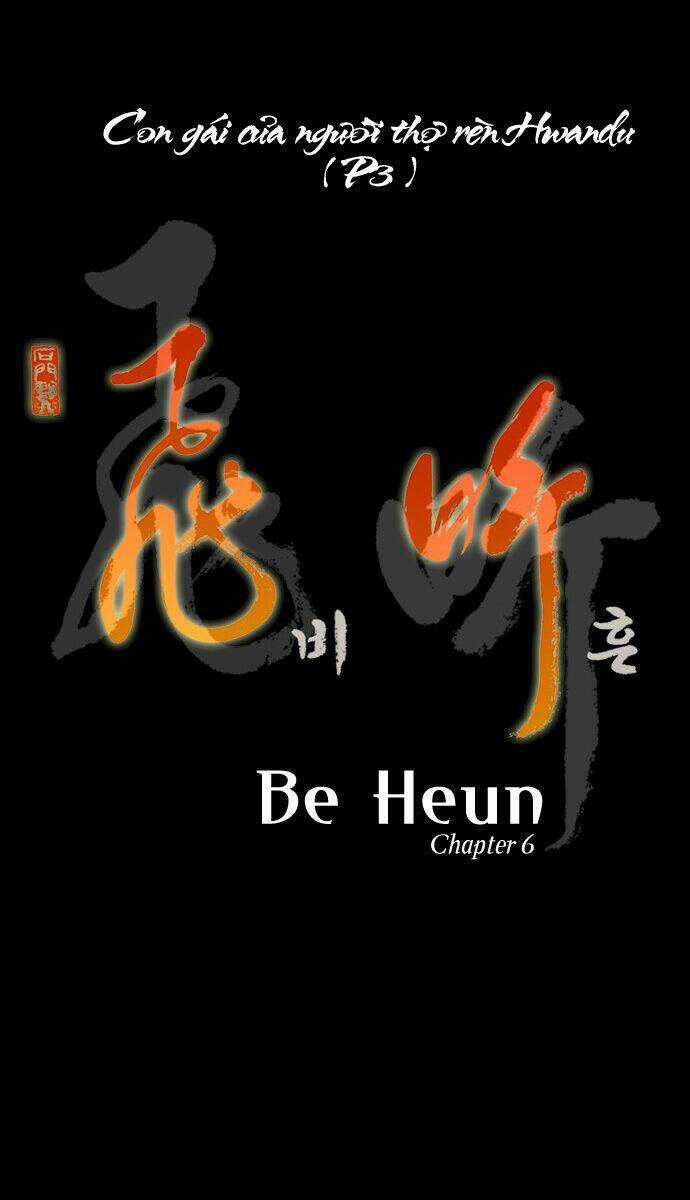 Be Heun Chapter 6 trang 1