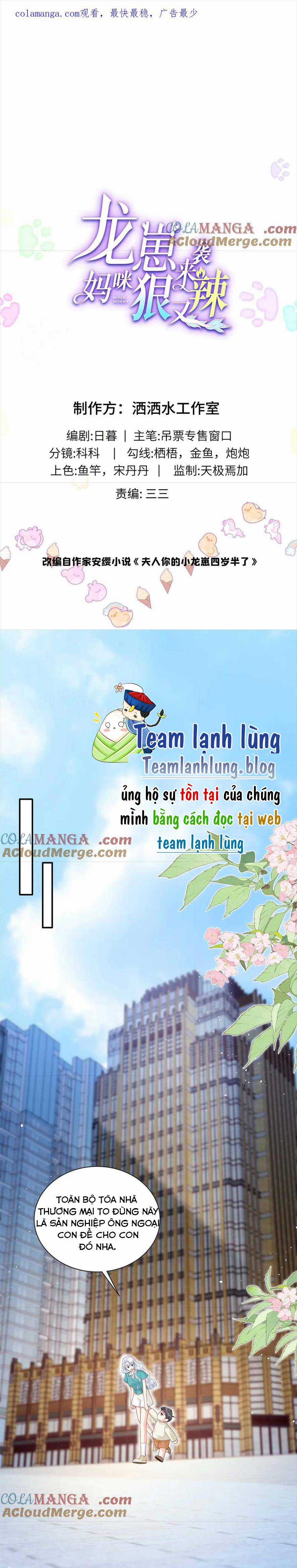 BÉ RỒNG ĐỘT KÍCH :MAMI VỪA TÀN NHẪN VỪA CAY ĐỘC Chapter 114 trang 0