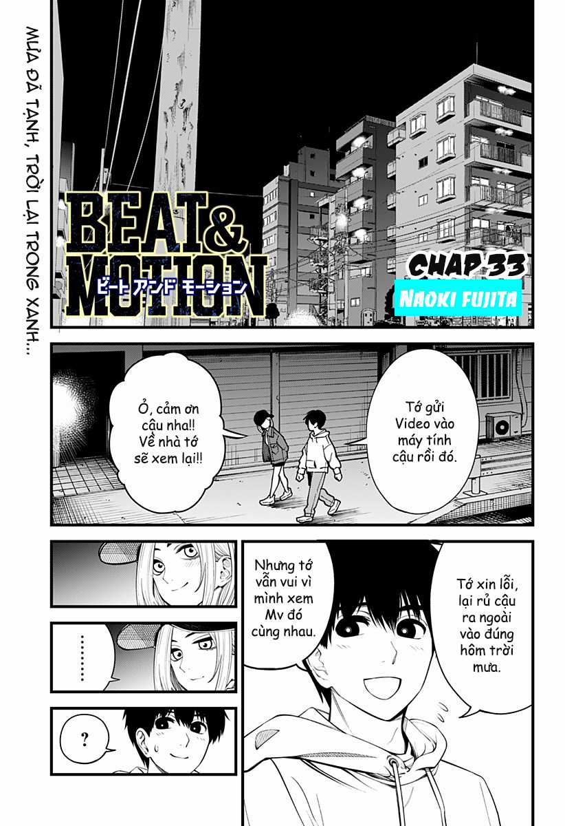 Beat And Motion Chapter 33 trang 1