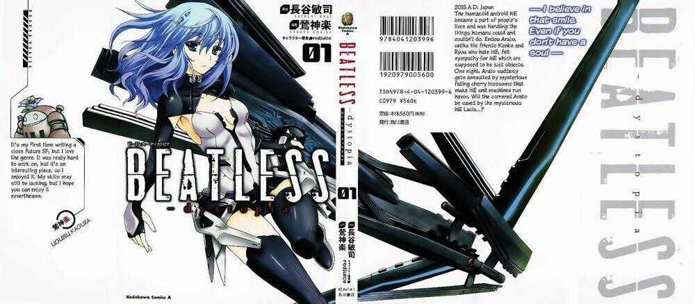 Beatless Dystopia Chapter 1 trang 1