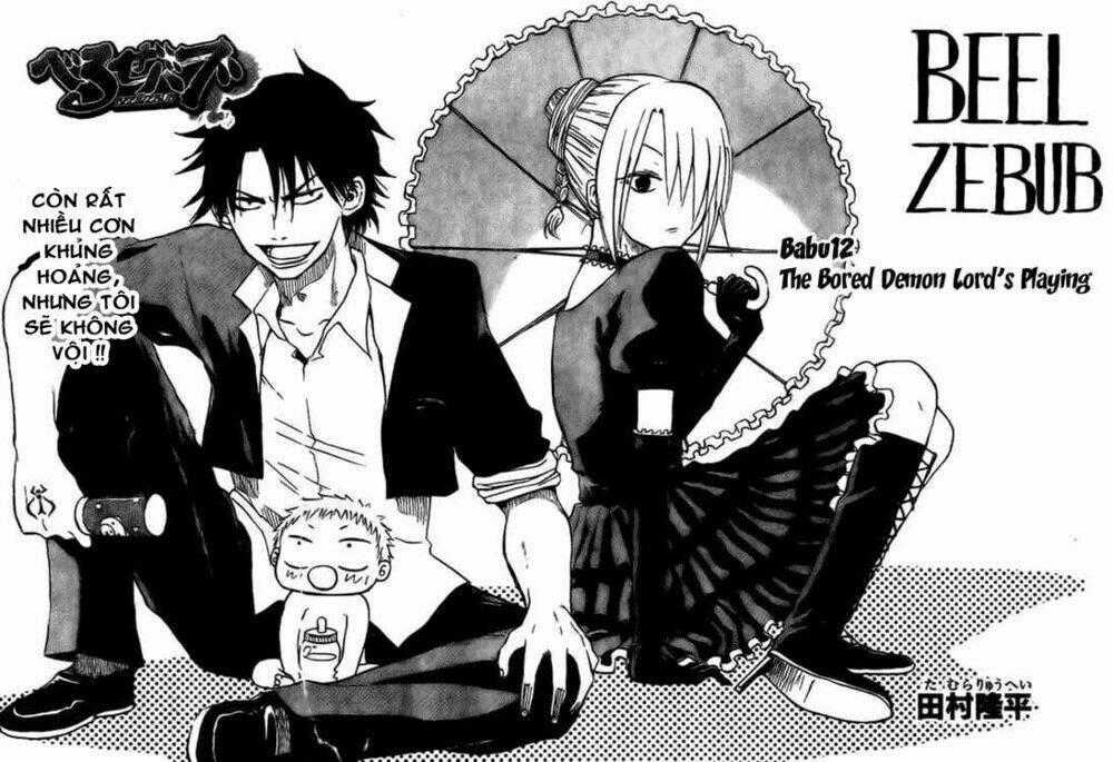 Beelzebub - Vua Quỷ Chapter 12 trang 1