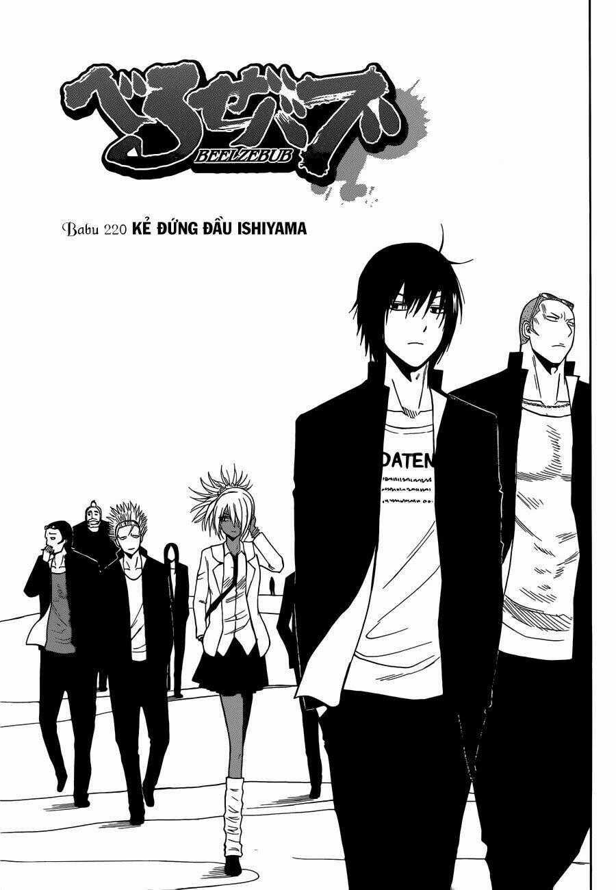 Beelzebub - Vua Quỷ Chapter 220 trang 1