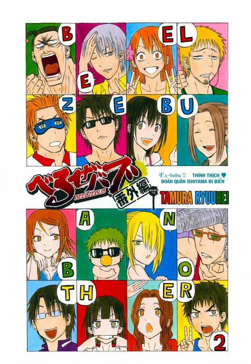 Beelzebub - Vua Quỷ Chapter 240.2 trang 1