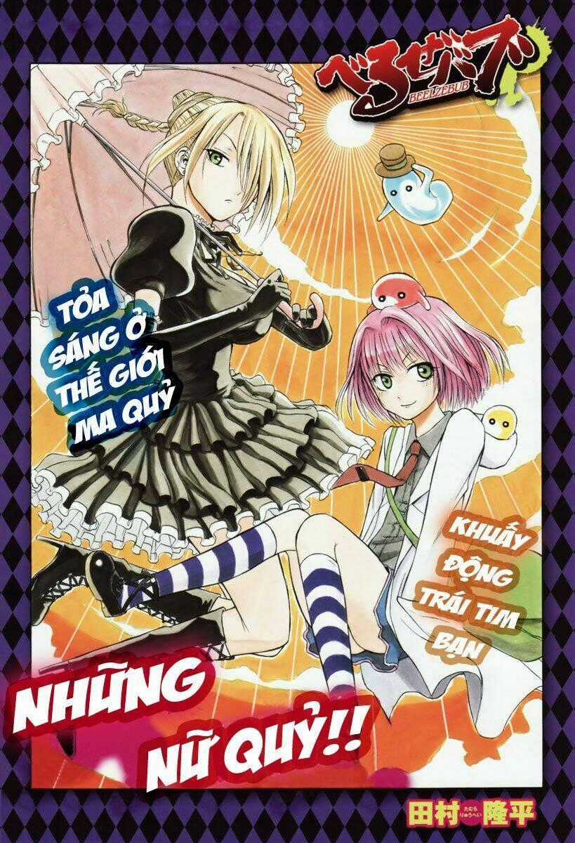 Beelzebub - Vua Quỷ Chapter 29 trang 0