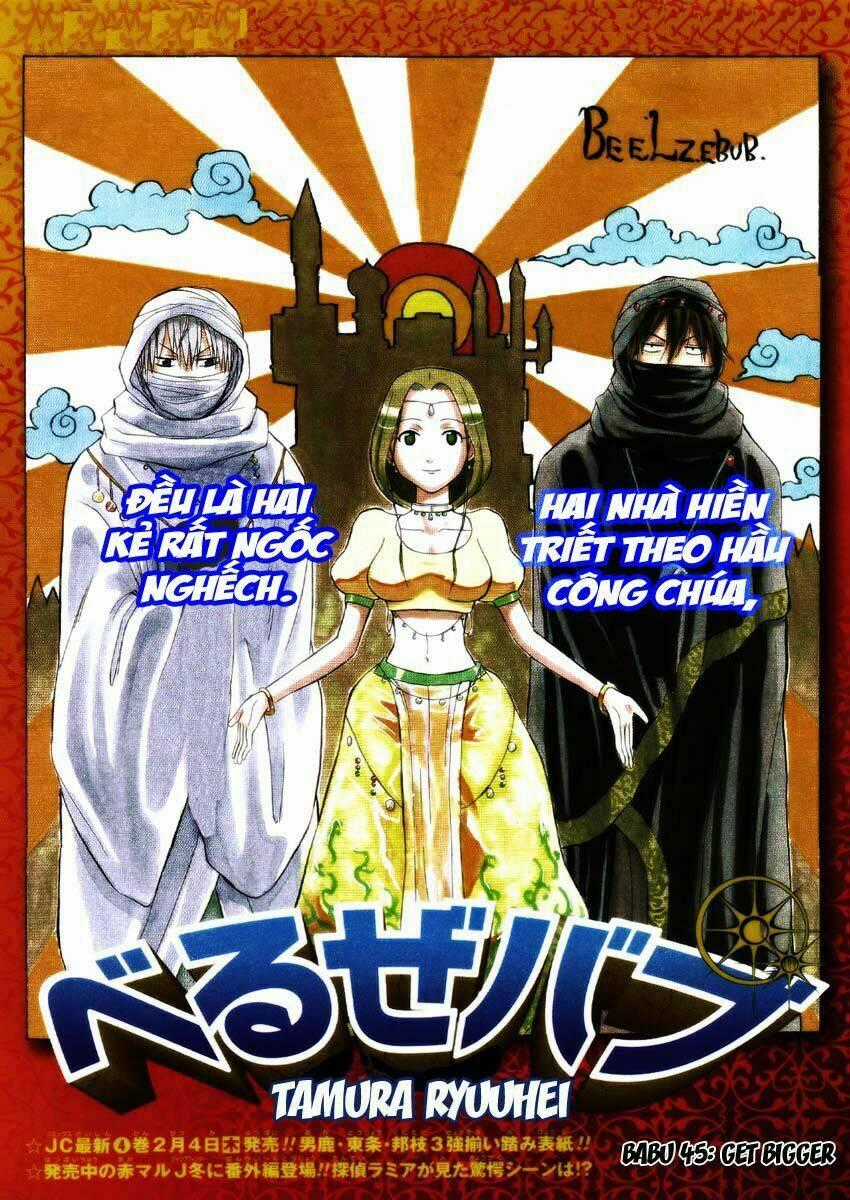 Beelzebub - Vua Quỷ Chapter 45 trang 0