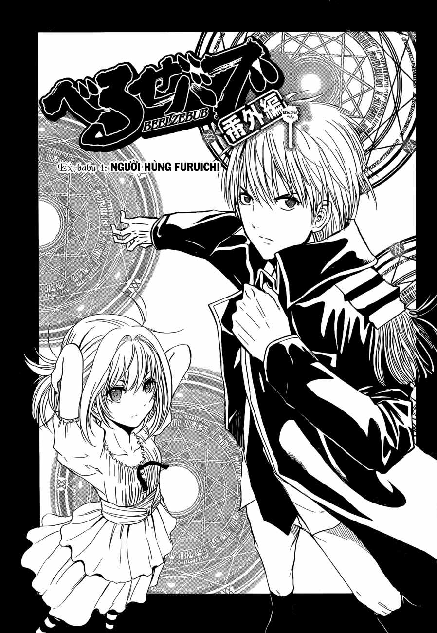 Beelzebub Chapter 240.4 trang 1