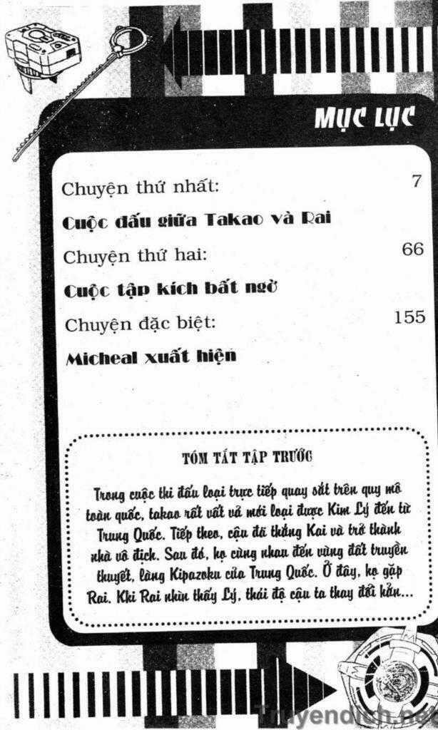 Beley - Con quay truyền thuyết Chapter 4 trang 1