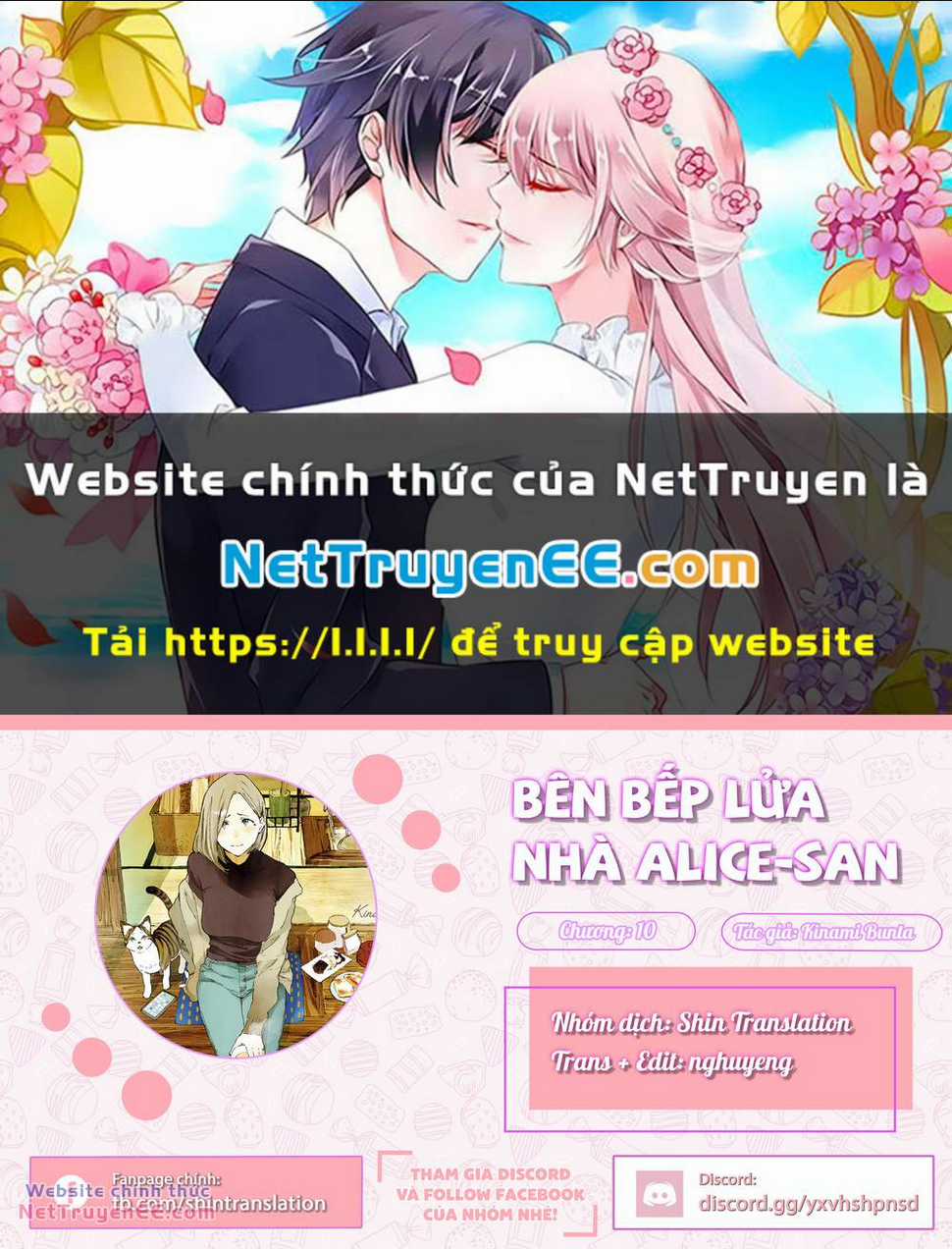 Bên Bếp Lửa Nhà Alice-San Chapter 10 trang 0