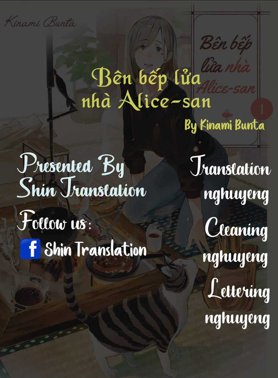 Bên Bếp Lửa Nhà Alice-San Chapter 2 trang 0