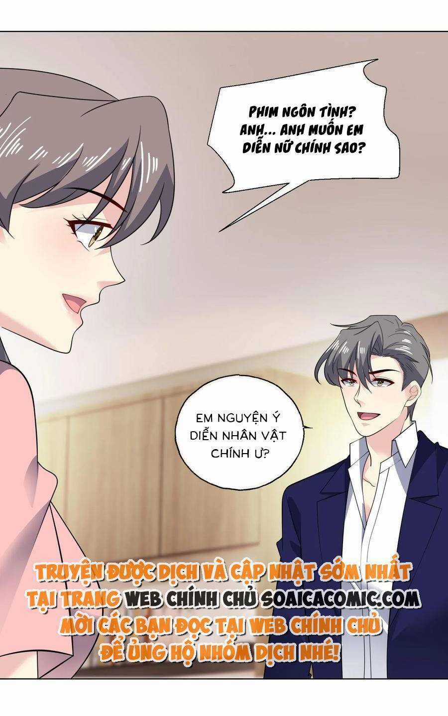 Bệnh Kiều Lệ Gia Được Ta Sủng Ái Nên Kiêu Chapter 159 trang 0