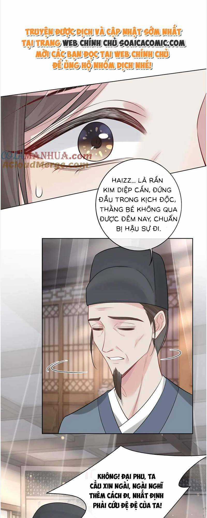 BỆNH KIỀU NAM CHỦ LẠI GHEN RỒI Chapter 123 trang 0