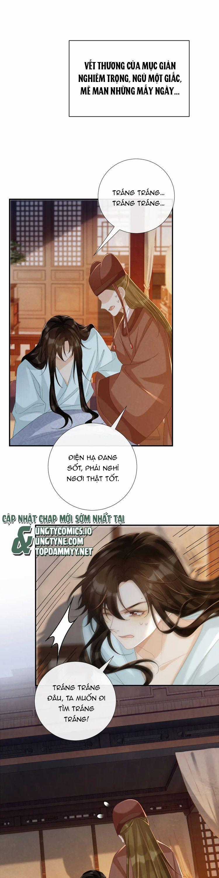 Bệnh Trạng Dụ Dỗ Chapter 103 trang 1