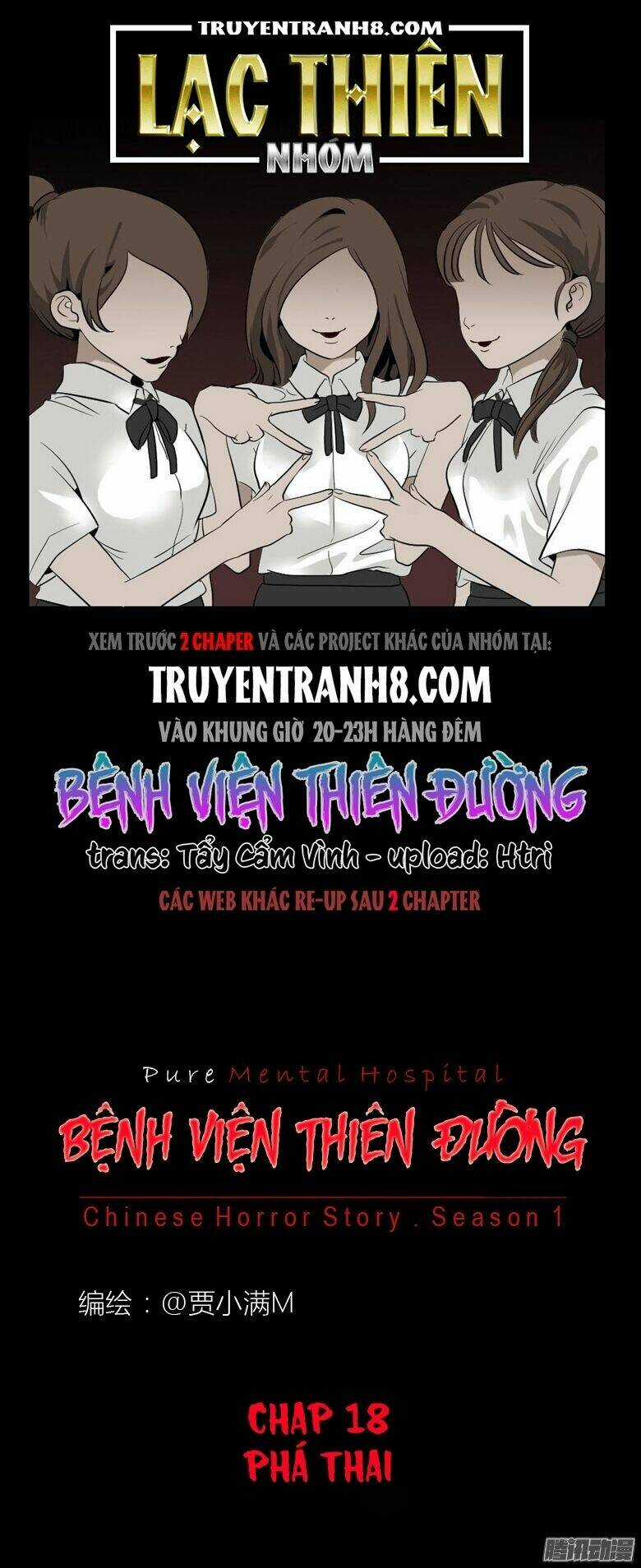 Bệnh Viện Thiên Đường Chapter 18 trang 0