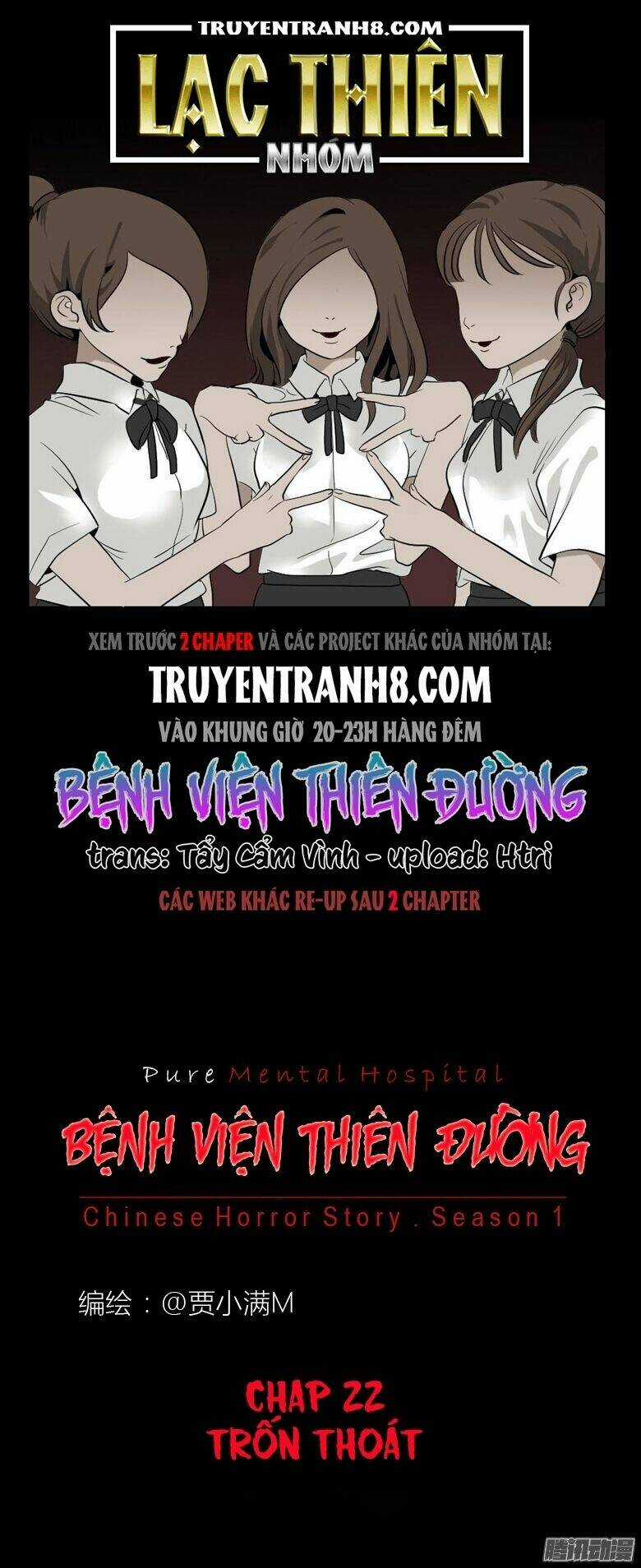 Bệnh Viện Thiên Đường Chapter 22 trang 0