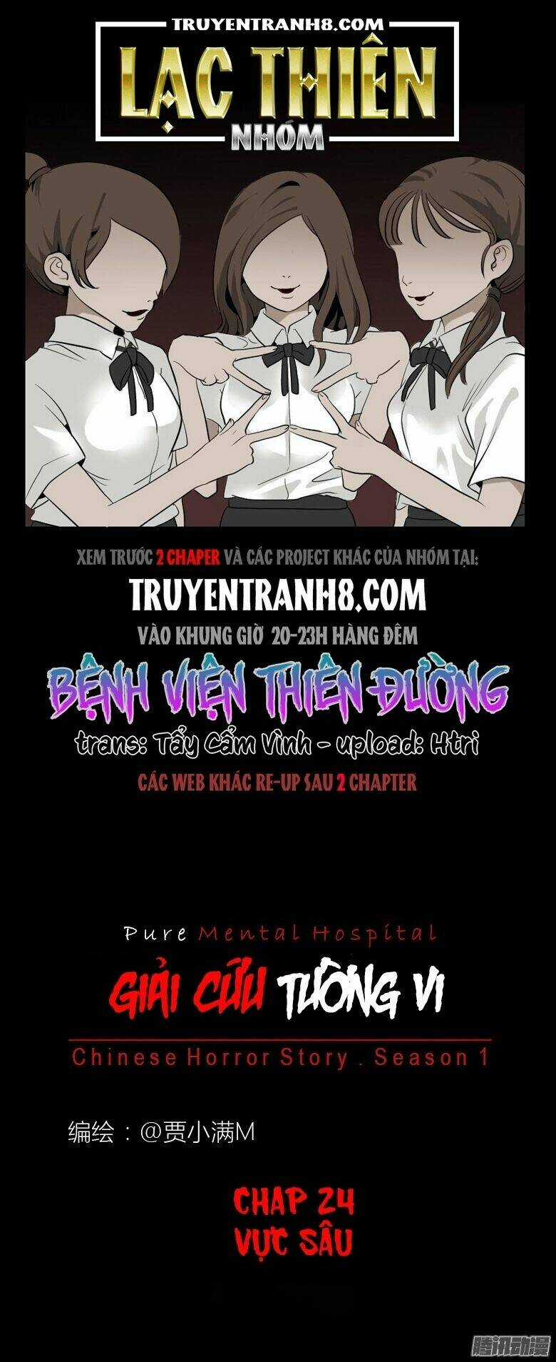 Bệnh Viện Thiên Đường Chapter 24 trang 0