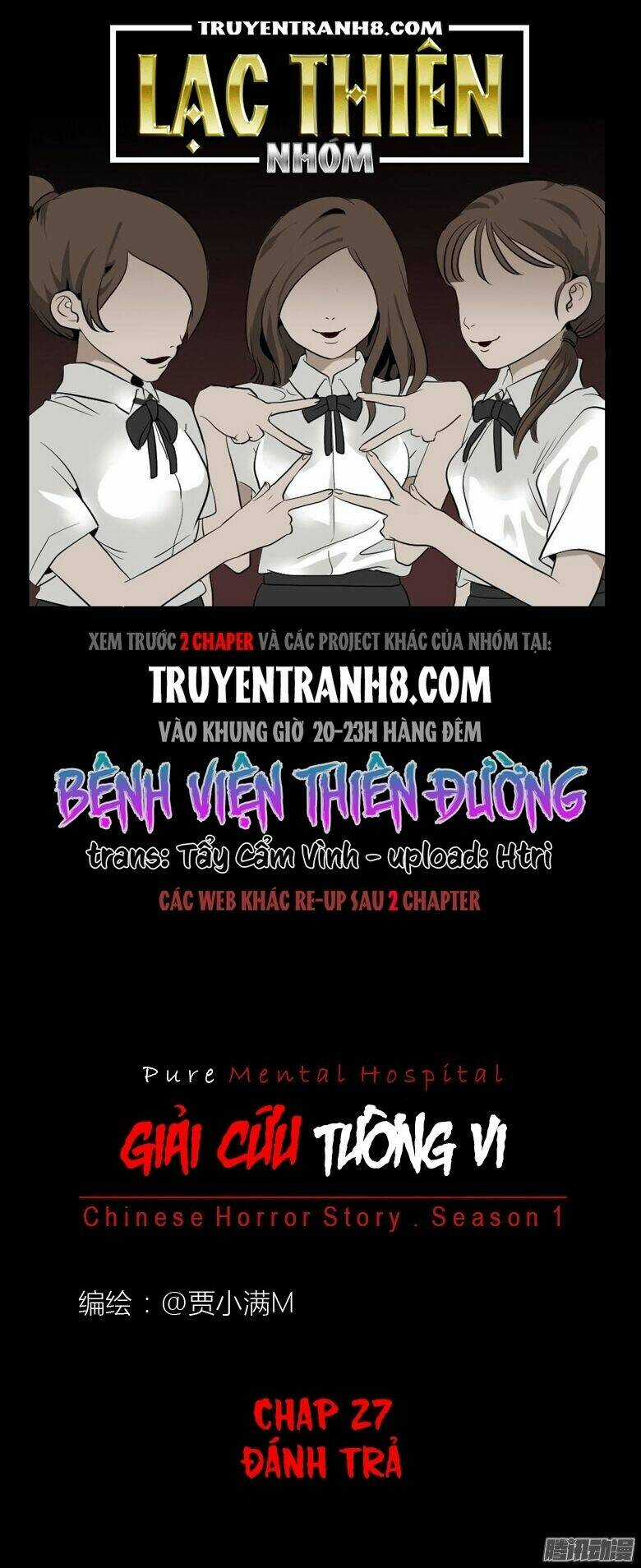 Bệnh Viện Thiên Đường Chapter 27 trang 0