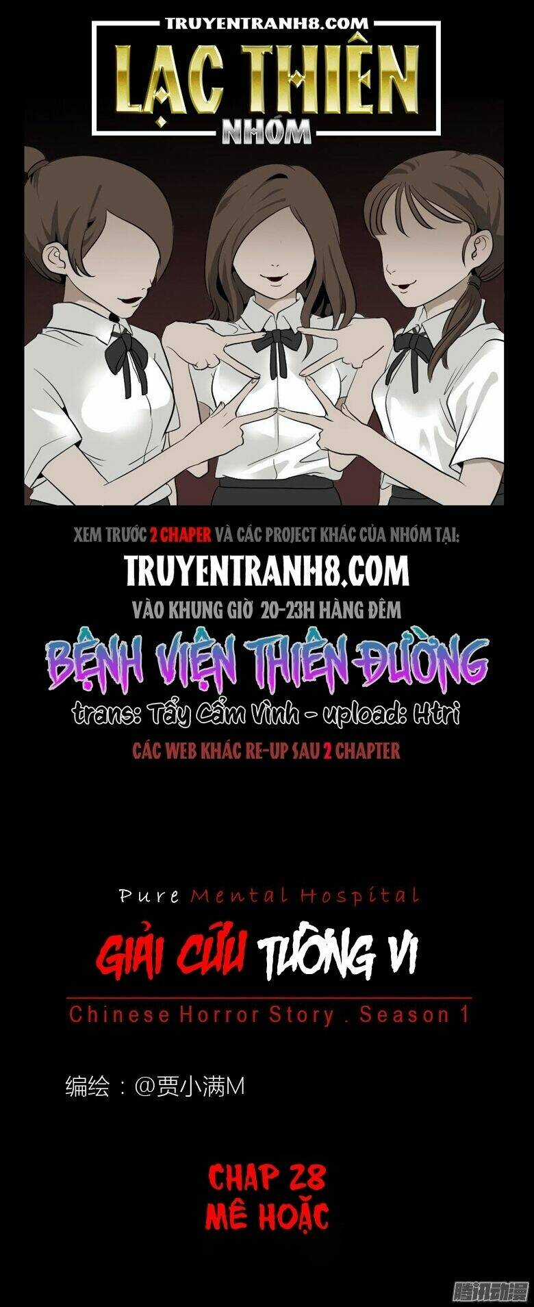 Bệnh Viện Thiên Đường Chapter 28 trang 0