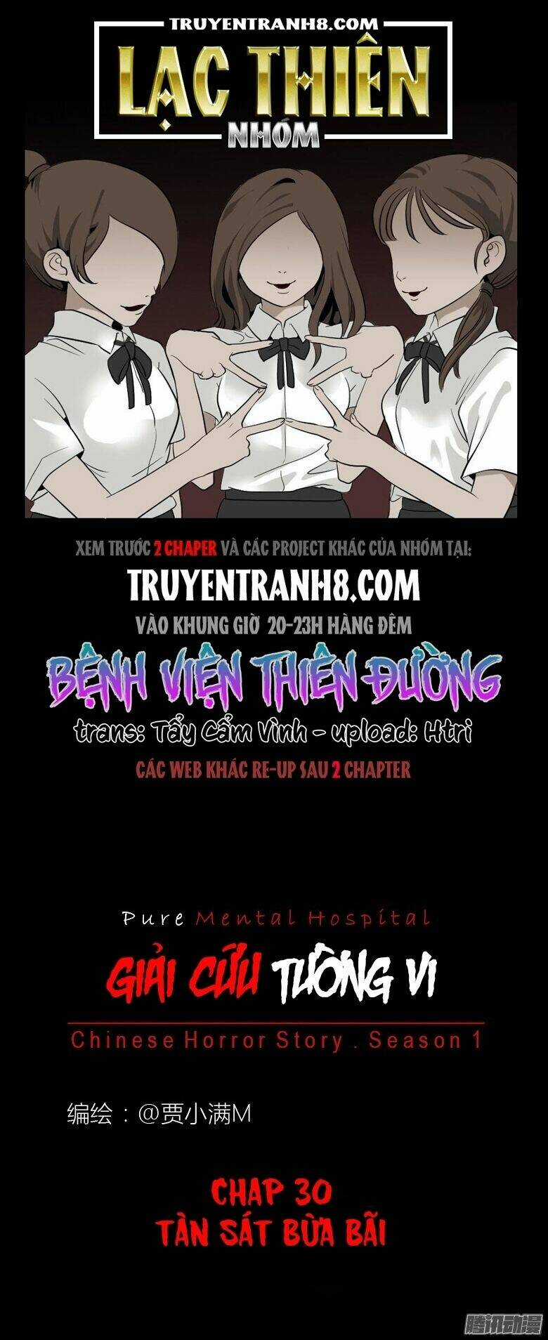 Bệnh Viện Thiên Đường Chapter 30 trang 0