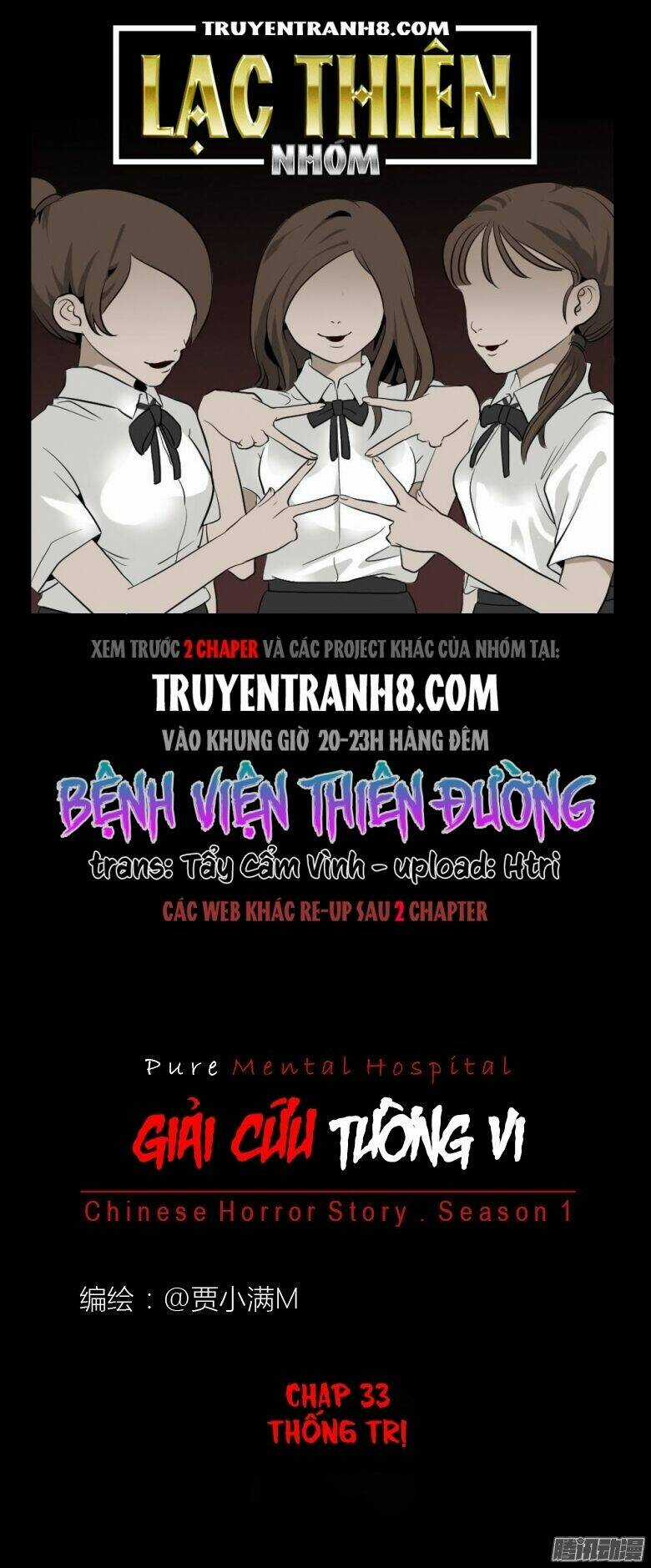 Bệnh Viện Thiên Đường Chapter 33 trang 0