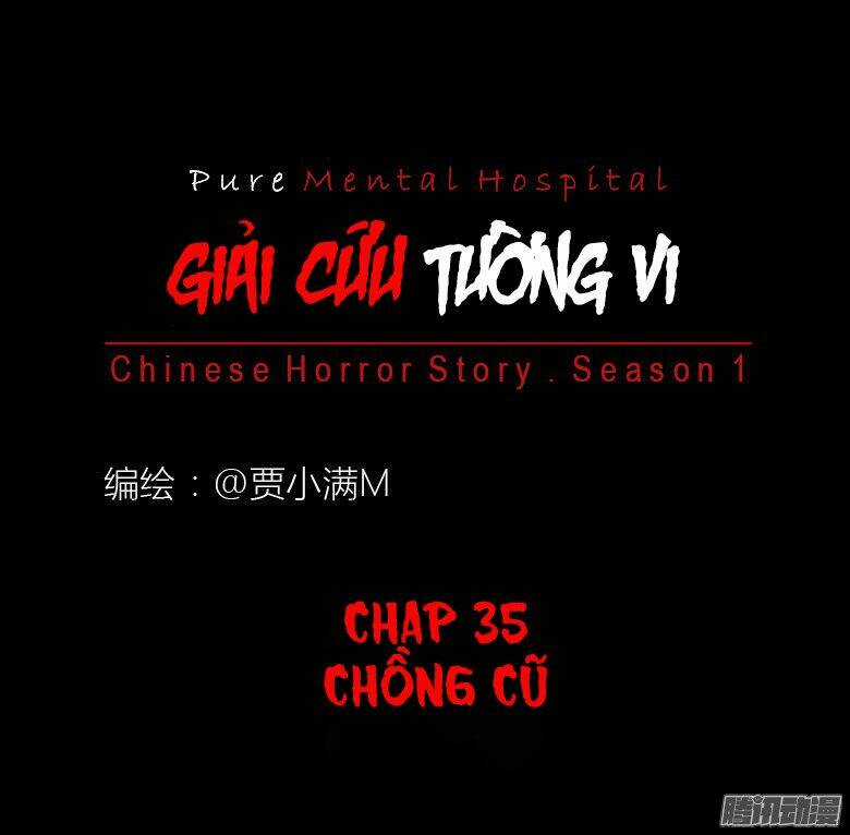 Bệnh Viện Thiên Đường Chapter 35 trang 1