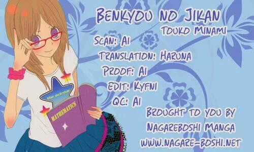 Benkyou No Jikan Chapter 1 trang 0