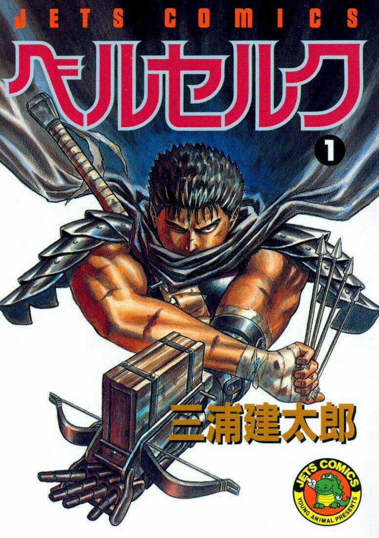 Berserk Chapter 1 trang 0