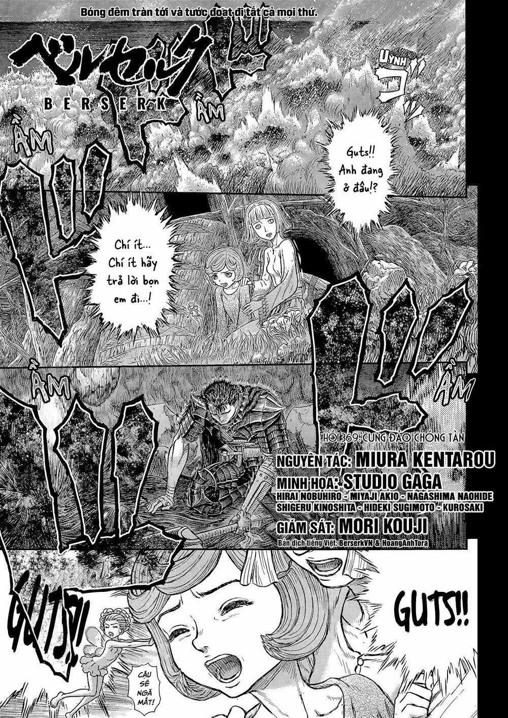 Berserk Chapter 369 trang 1